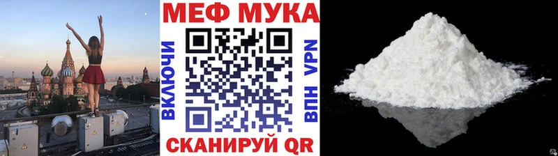 Хочу наркоту Королёв Гашиш КОКАИН Меф мяу мяу Канабис