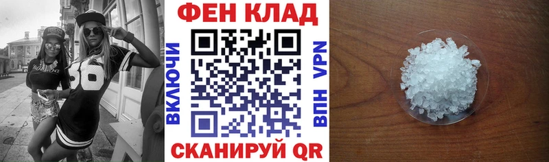 Amphetamine VHQ  Королёв 