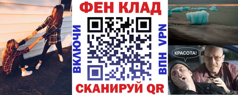 Amphetamine 98% Королёв