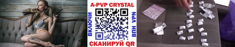 Alpha-PVP СК  где продают   Королёв 