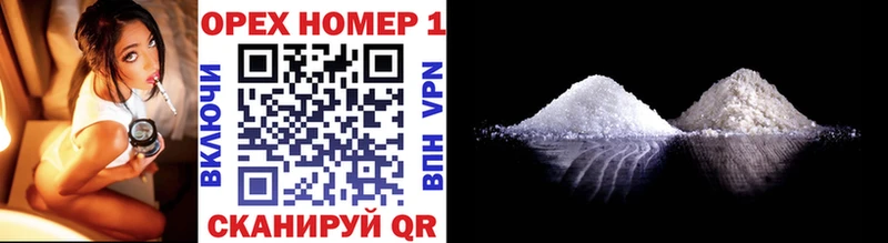 наркотики  Королёв  ОМГ ОМГ ссылка  Cocaine VHQ 