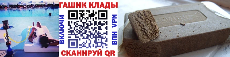 что такое наркотик  Королёв  сайты даркнета какой сайт  ГАШИШ ice o lator 