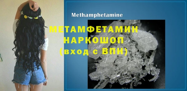хмурый Белоозёрский