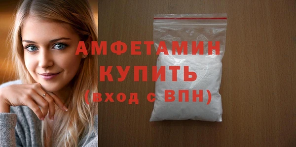 хмурый Белоозёрский