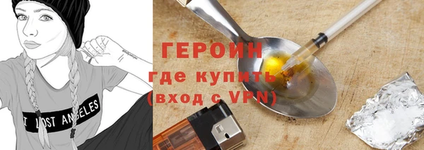 хмурый Белоозёрский