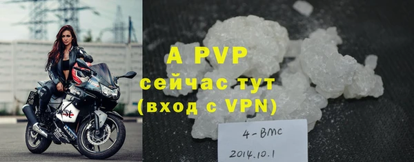 хмурый Белоозёрский
