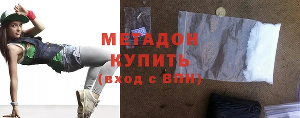 таблы Богородицк