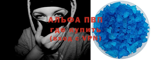твердый Беломорск