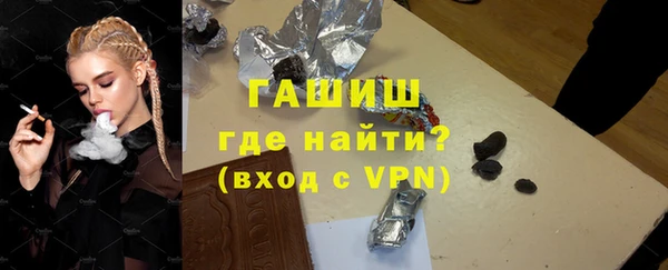 таблы Богородицк