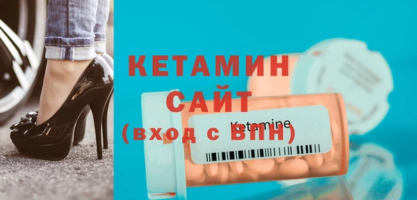 твердый Беломорск