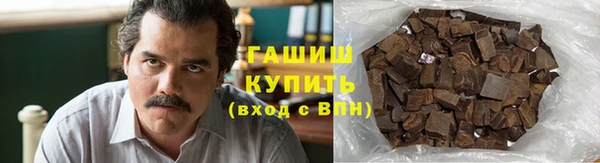 твердый Беломорск