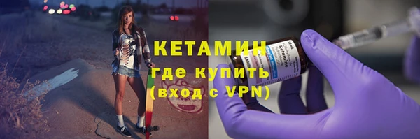 хмурый Белоозёрский