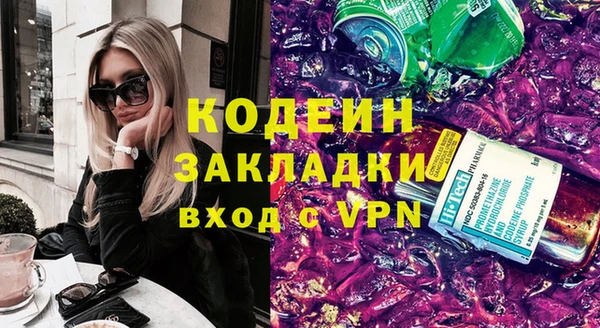 mix Белокуриха