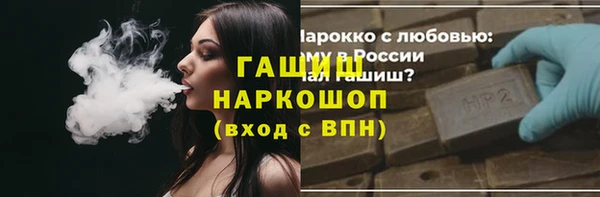 mix Белокуриха