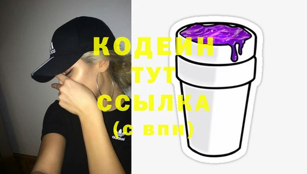 mix Белокуриха
