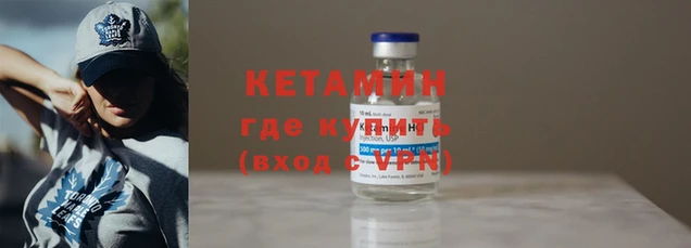 mix Белокуриха