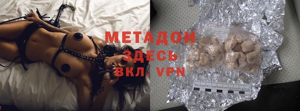 твердый Беломорск
