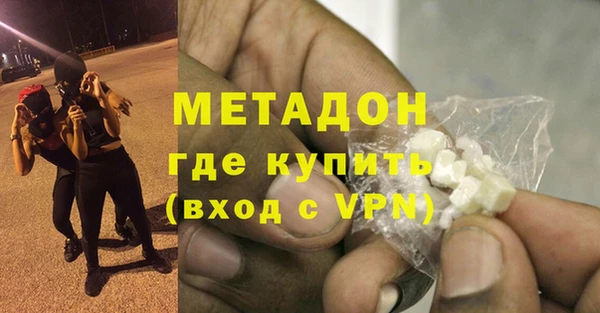таблы Богородицк