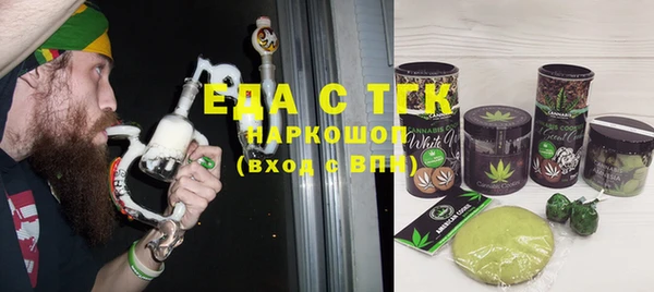 хмурый Белоозёрский