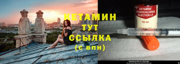 mix Белокуриха