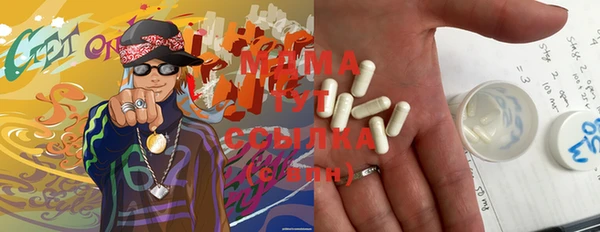 таблы Богородицк