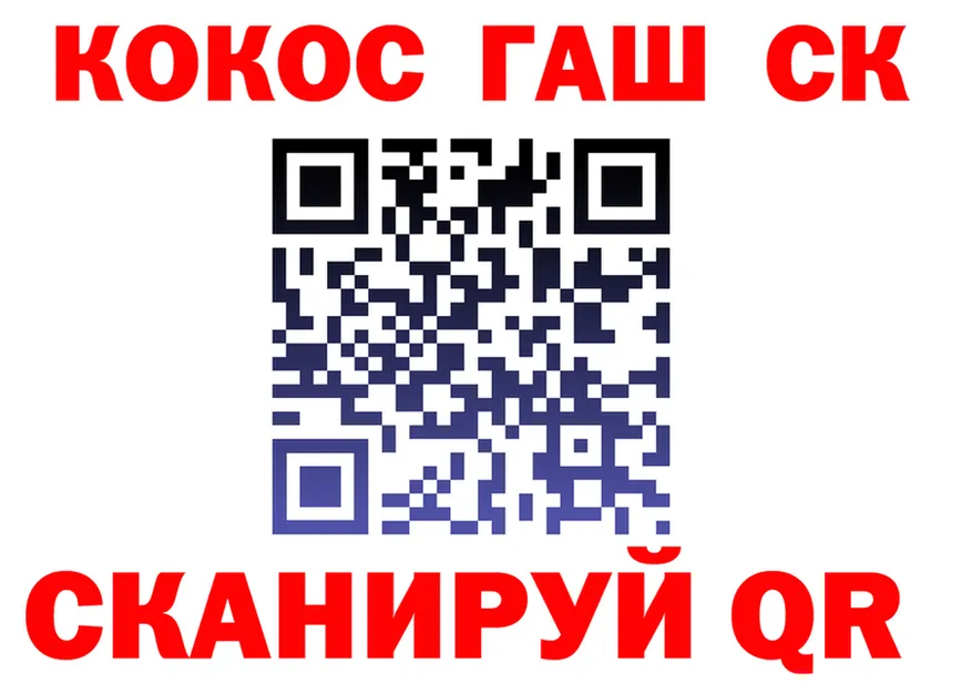 Alfa_PVP СК КРИС маркетплейс маркетплейс kraken Королёв