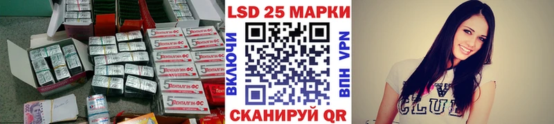 omg ссылки Королёв ЛСД экстази ecstasy