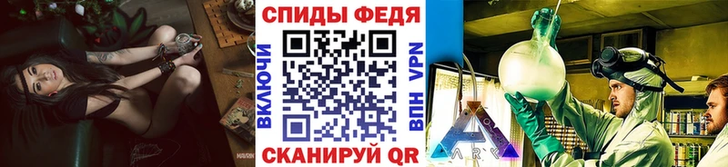 МЕТАМФЕТАМИН кристалл  Королёв 