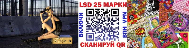OMG зеркало  Королёв  Наркотические марки 1500мкг 